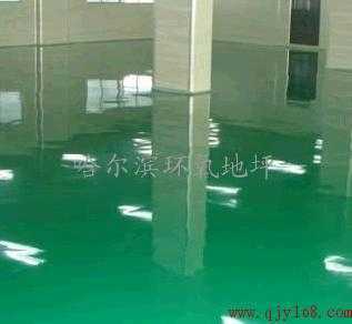 黑河環氧地坪服務解析 價格、廠家與哈爾濱市場對比