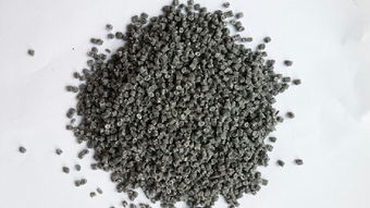 供應pe彩色導電