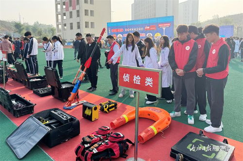 防患于未 燃 內(nèi)江 消防日 學(xué)消防